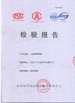 China Saintyol Sports Co., Ltd. certificaciones